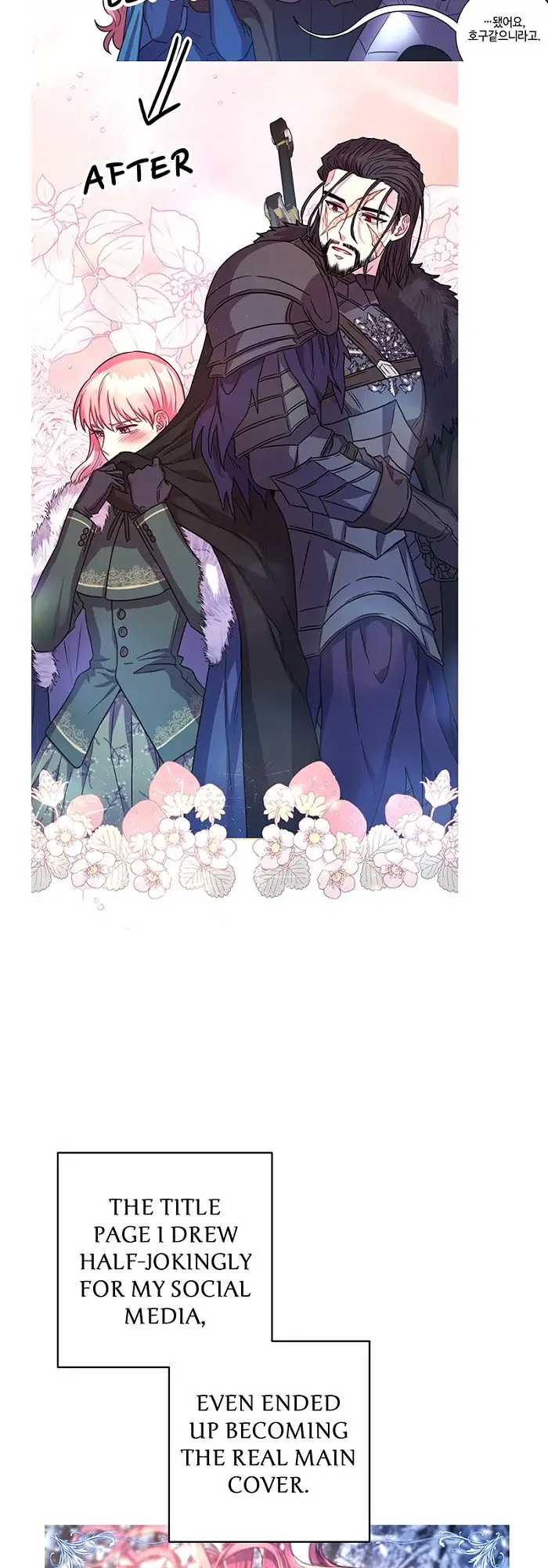 Another Typical Fantasy Romance Chapter 47.1 74